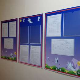 Фото Информационные стенды для детского сада